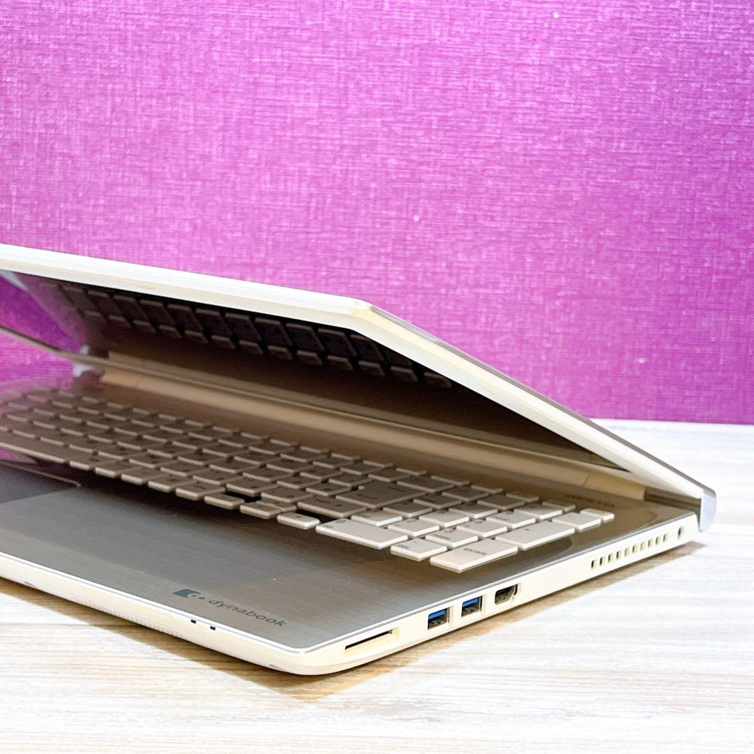 薄型✨7世代 Corei5✨8G✨すぐ使えるノートパソコン✨ブルーレイ✨フルHD