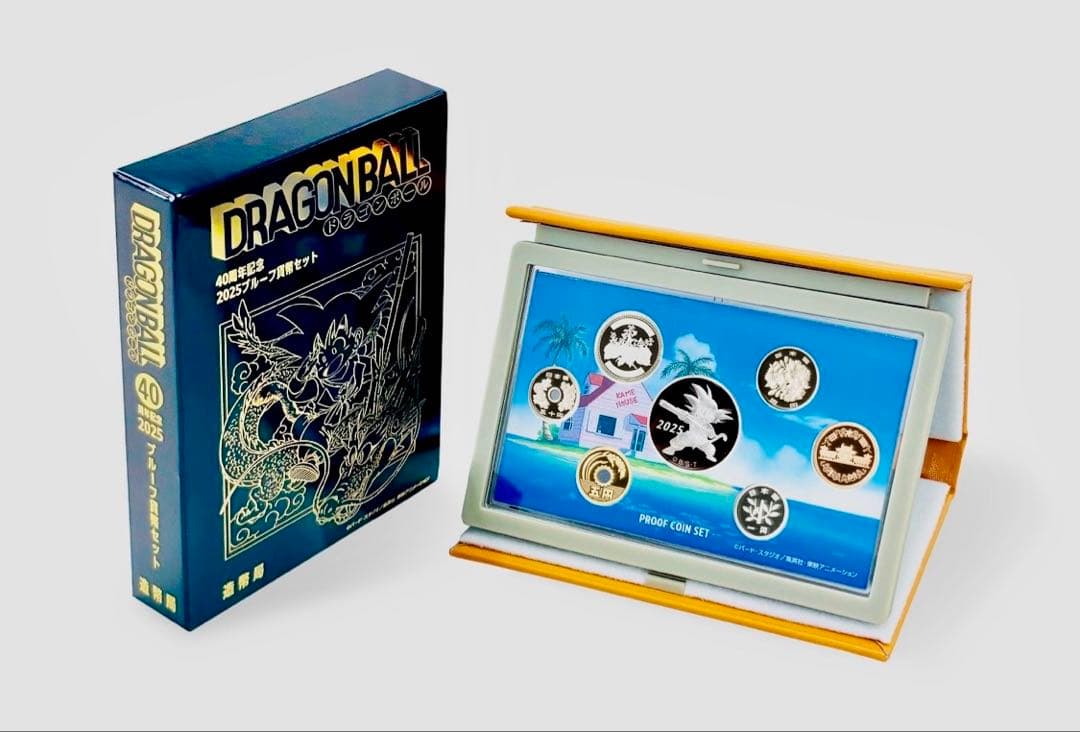 ドラゴンボール　40周年　プルーフセット　造幣局　初回当選分
