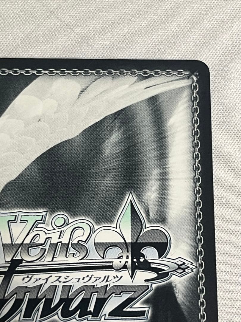 ws ヴァイスシュヴァルツ　ラッキーアクシデント　sp サイン