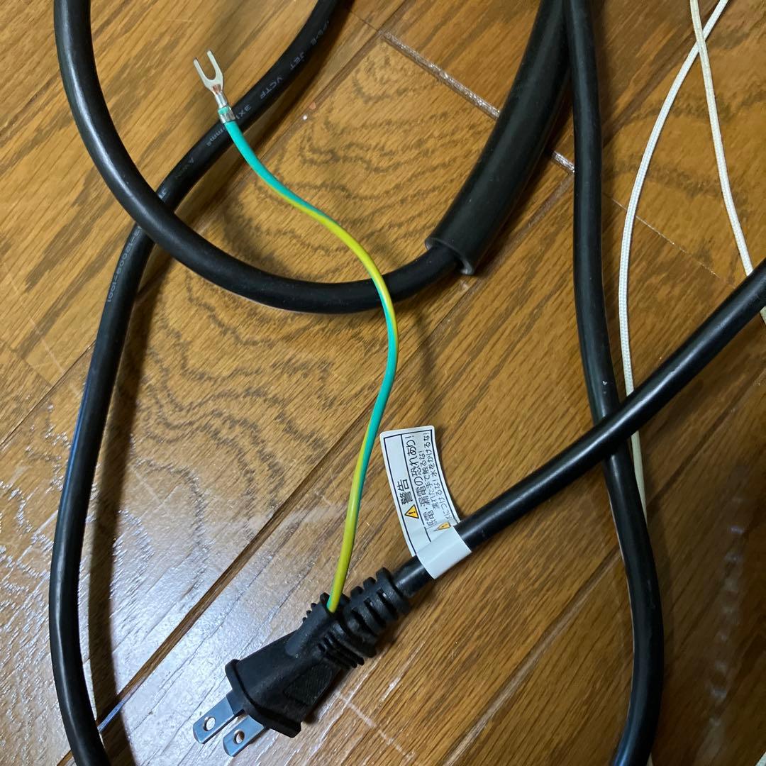 送料込み　沸かし太郎