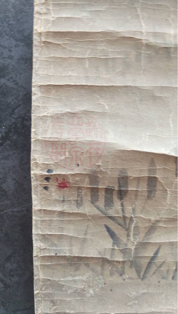 まくり　日本画　江戸時代　道中風景　紙本彩色