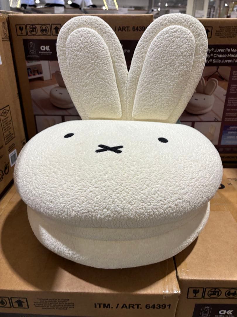 ミッフィー miffy マカロンチェア 椅子 コストコ