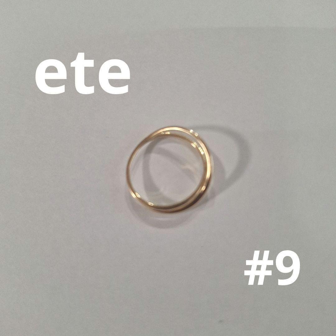 ete　レイヤードクロスリング　9号