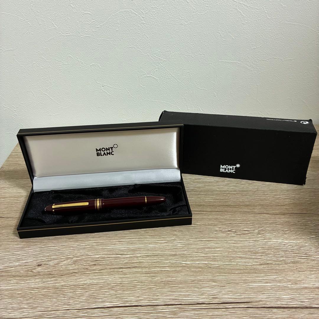 モンブラン マイスターシュテュック 146 ボルドー 万年筆