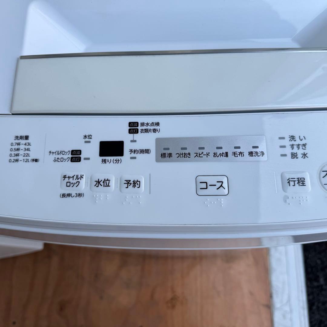 A17★人気家電4点セット★冷蔵庫　洗濯機　電子レンジ　炊飯器　シャープ　パナ