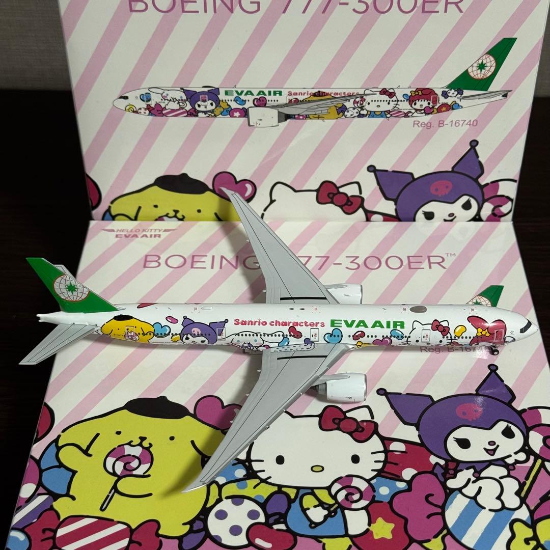 仲*介様 NG EVA AIR エバー航空 B777-300ER ハローキティ