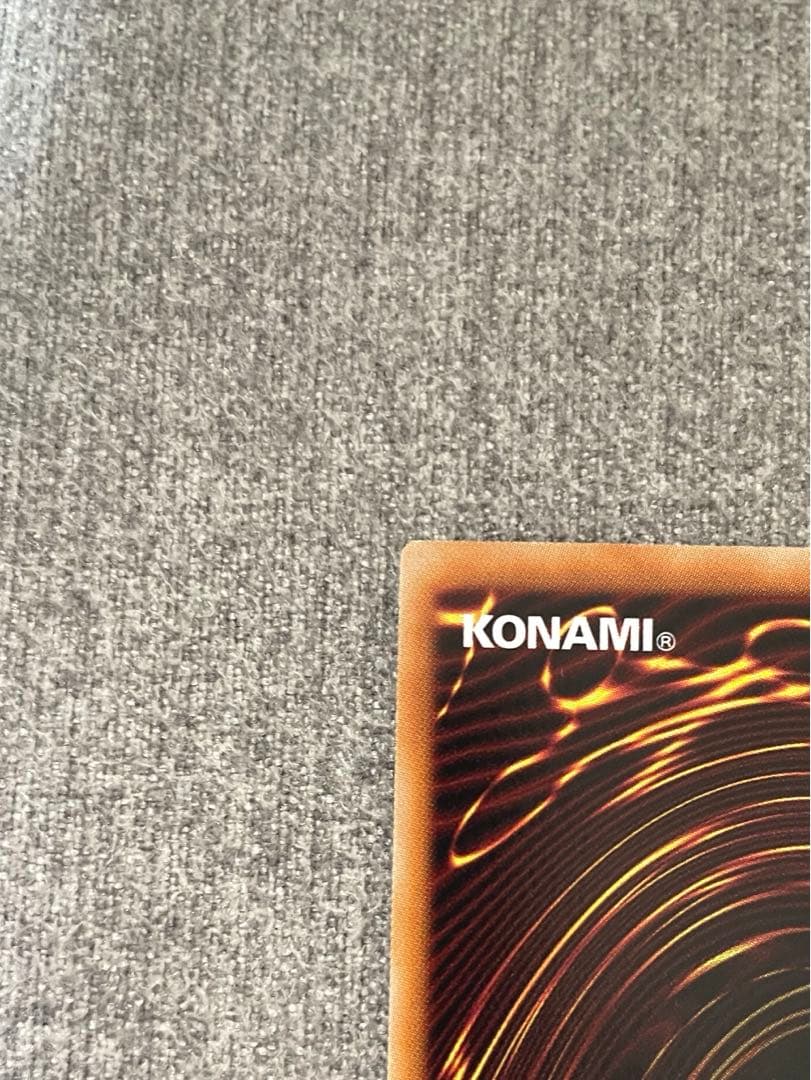 遊戯王 蒼翠の風霊使いウィン 20th おまけ付き