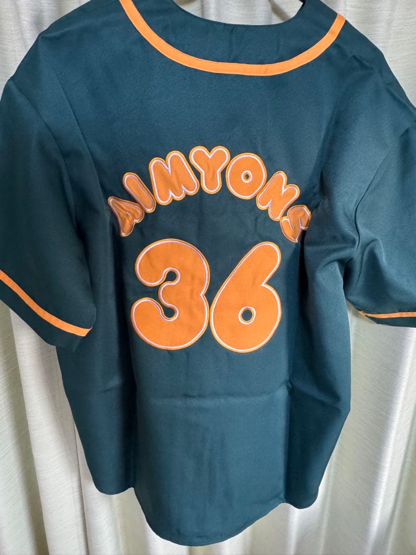 [よっくん]あいみょん サーチライト ユニフォーム＆ペンライトセット