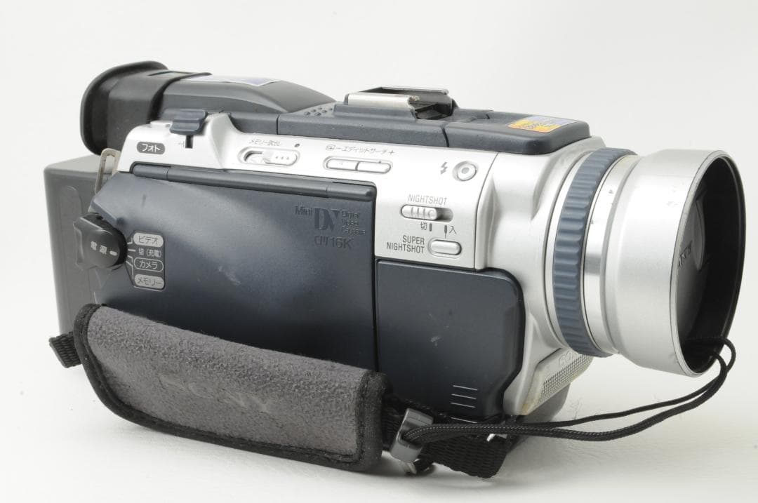 ★美品★SONY ソニー DCR-TRV30 デジタルビデオカメラレコーダー
