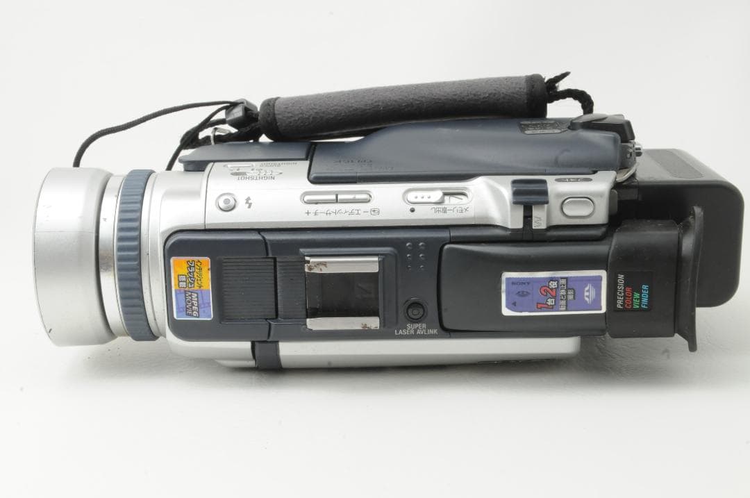 ★美品★SONY ソニー DCR-TRV30 デジタルビデオカメラレコーダー