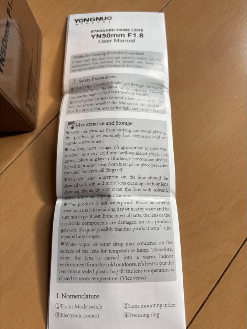 YONGNUO YN50mm F1.8 単焦点レンズ