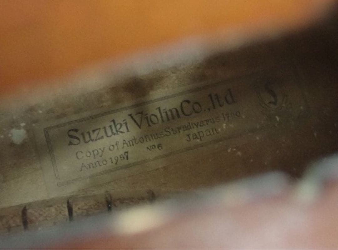 スズキ製チェロ 1957年製 ケース付き4/4サイズ