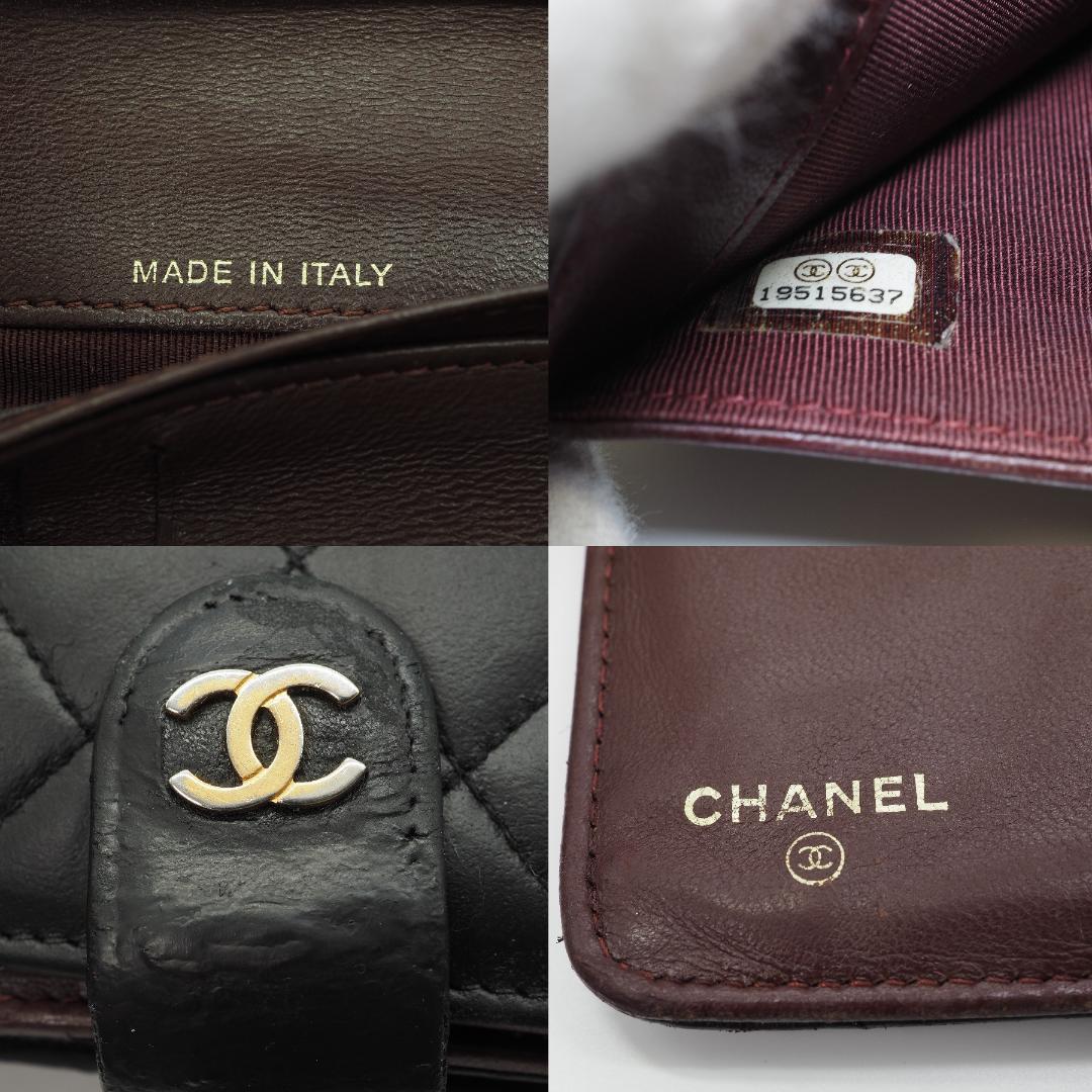 【キティちゃん】CHANEL シャネル マトラッセ 二つ折り財布 ミドル