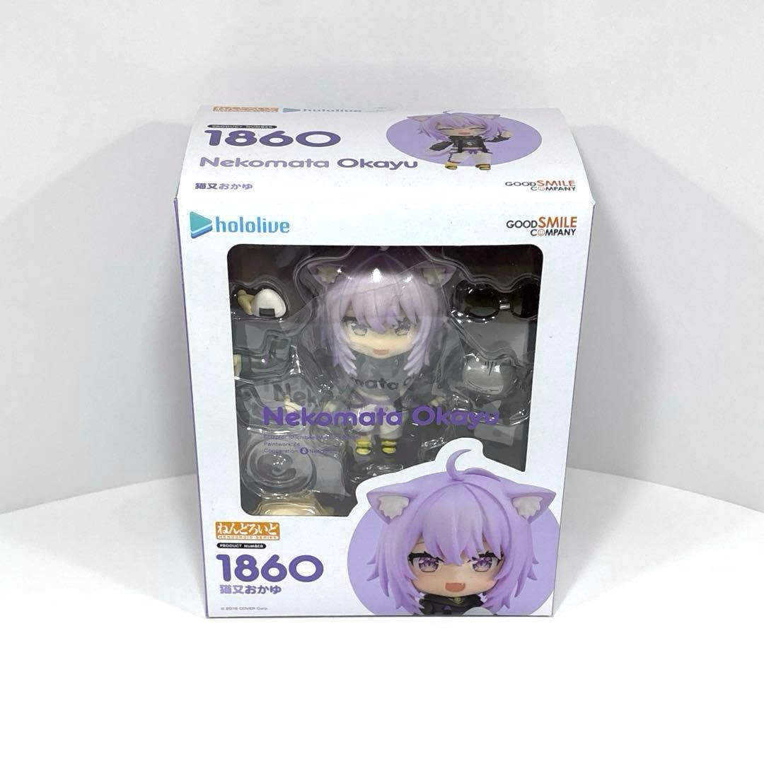 猫又おかゆ　フィギュア　まとめ売り