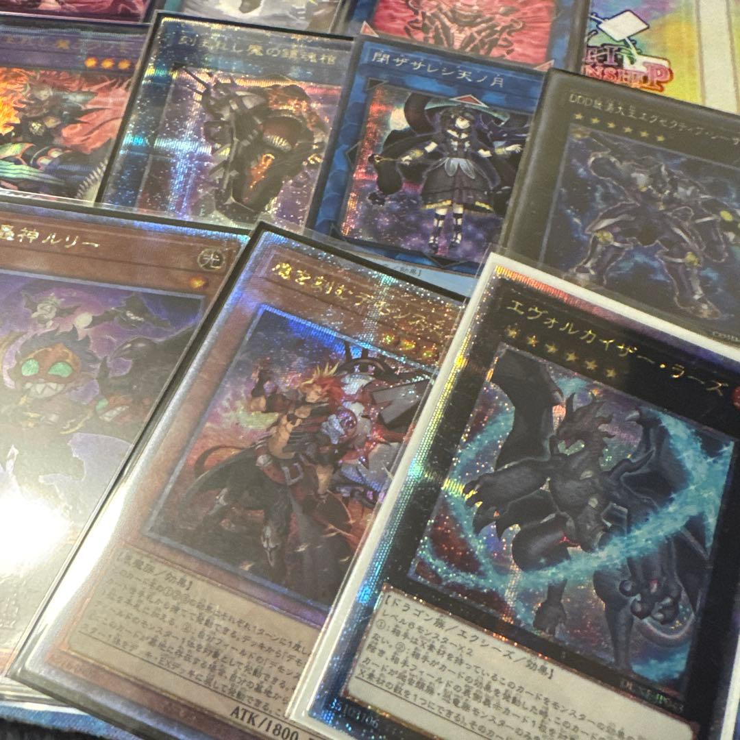 遊戯王 デモンスミス 出張セット