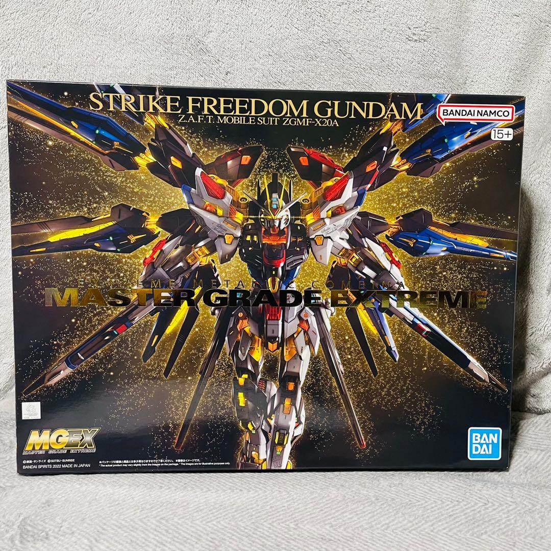 【新品未開封】 MGEX 1/100 ストライクフリーダムガンダム