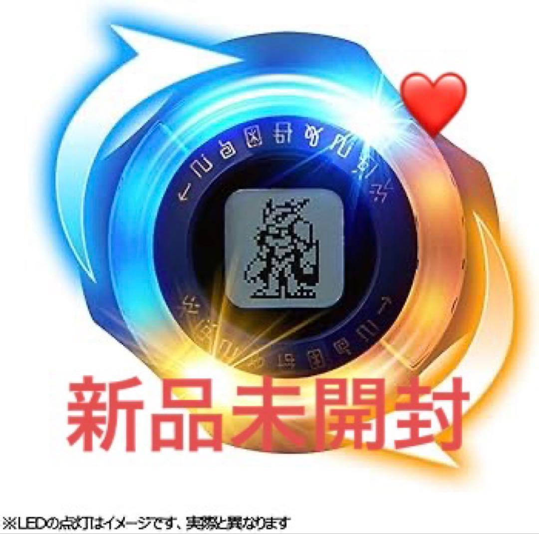 デジモン デジヴァイス： 新品未開封