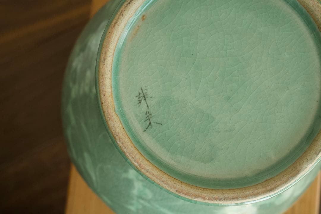 【美品】高麗青磁 唐草紋様 大壺33cm