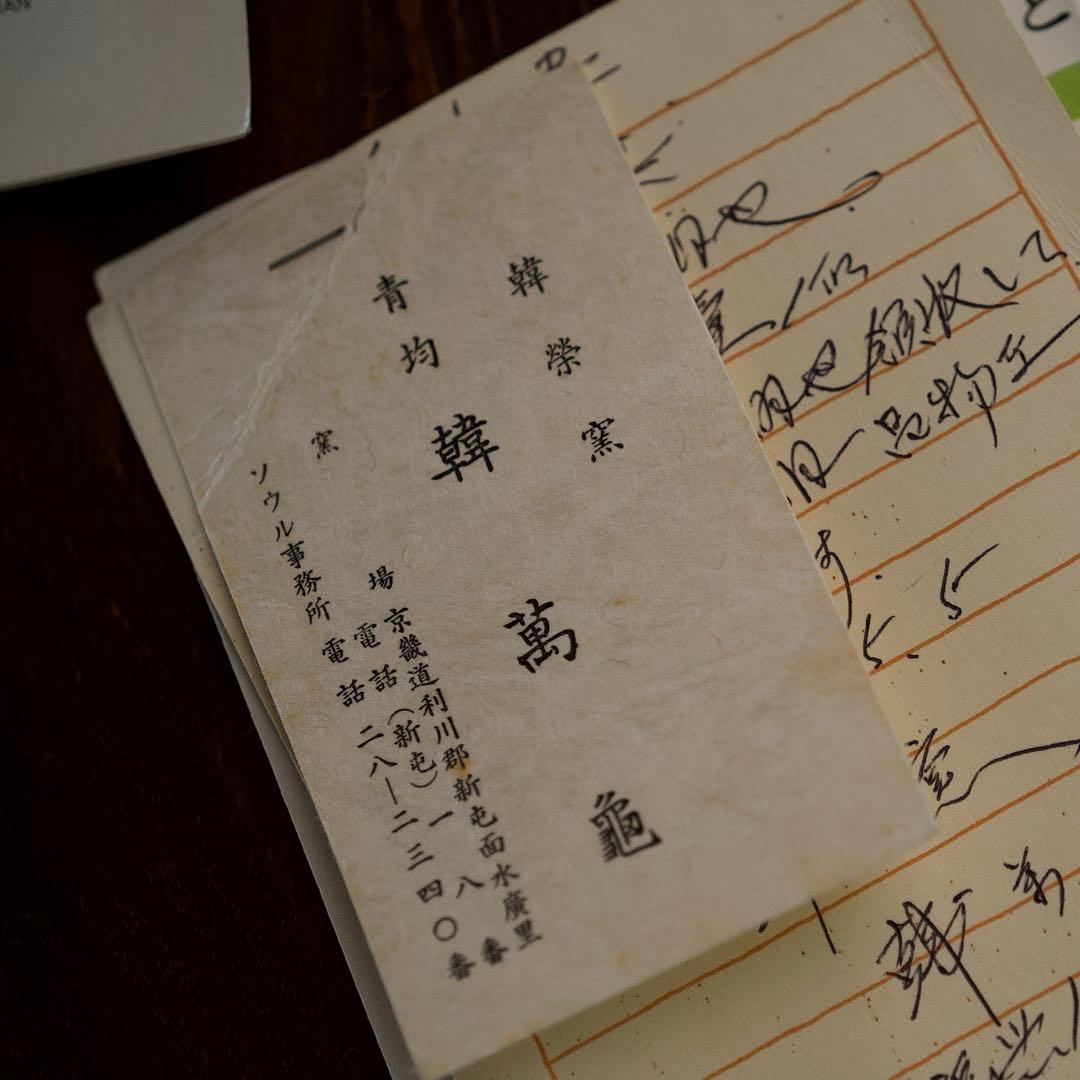 【美品】高麗青磁 唐草紋様 大壺33cm