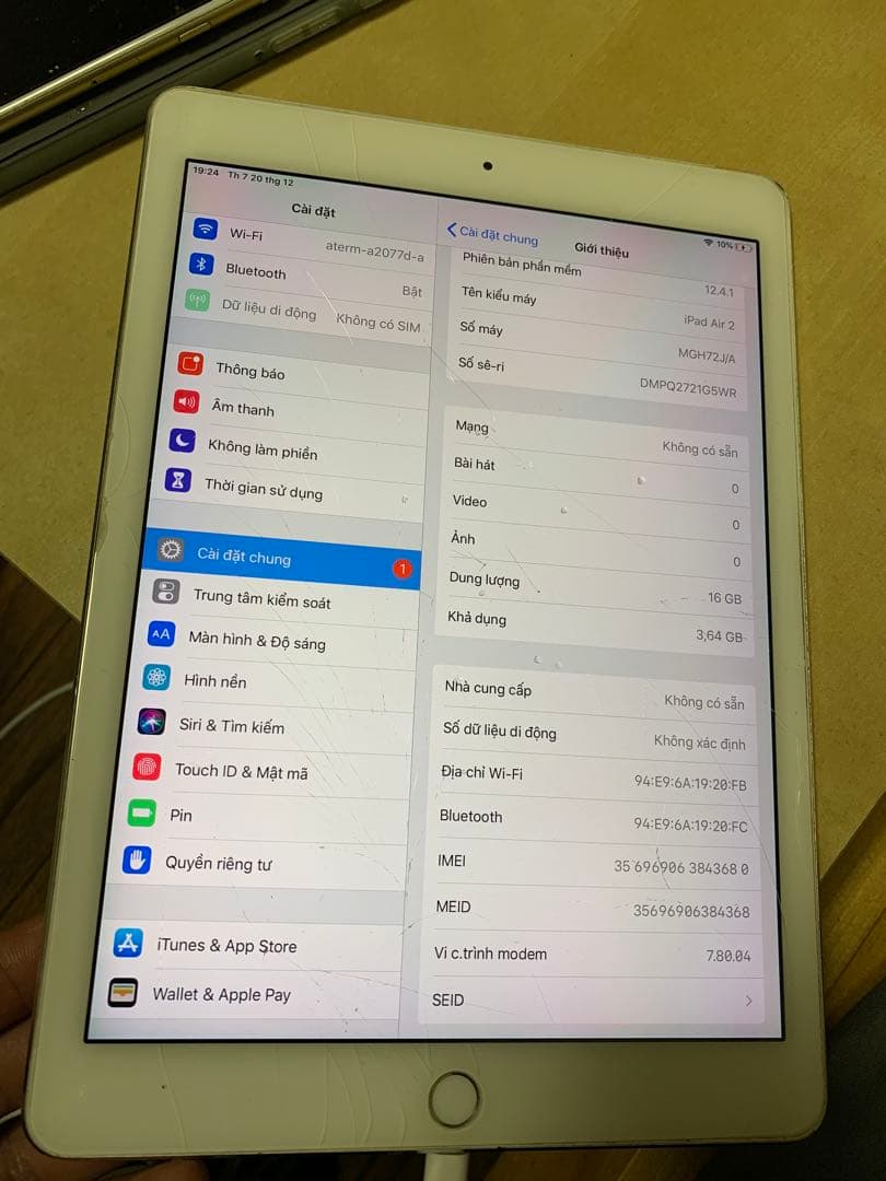 Apple iPad シルバー iphone XR