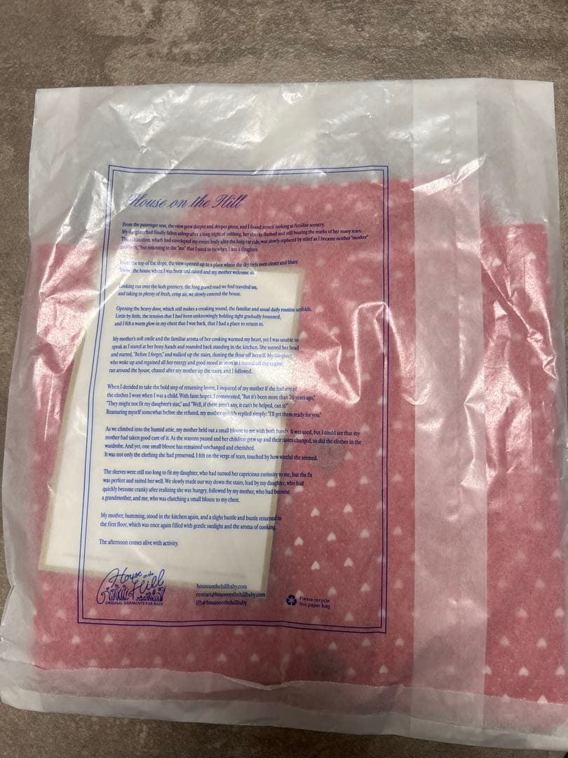 house on the hill Pajama 新品