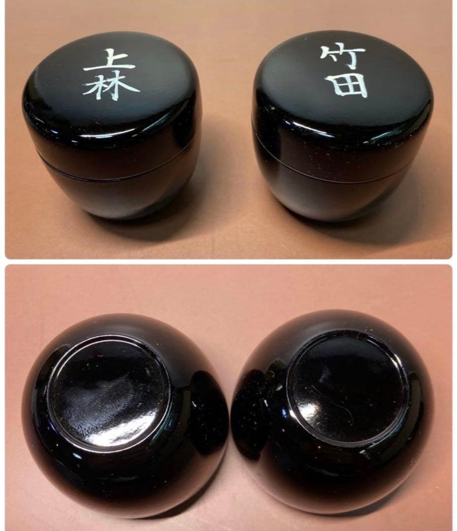 【茶道具】茶歌舞伎棗（紙箱）