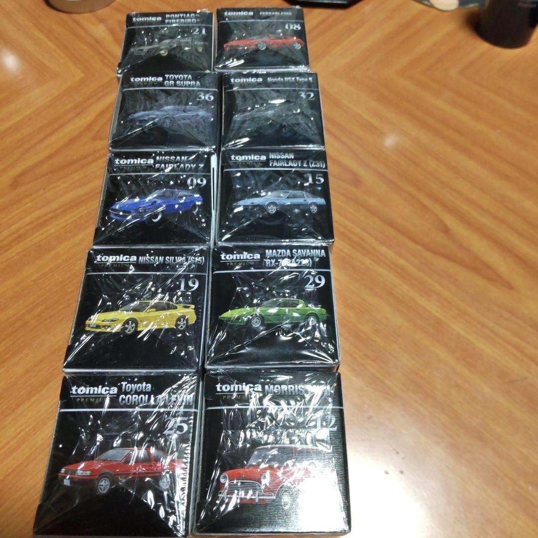 トミカ ミニカー 10台セット スケール1/62