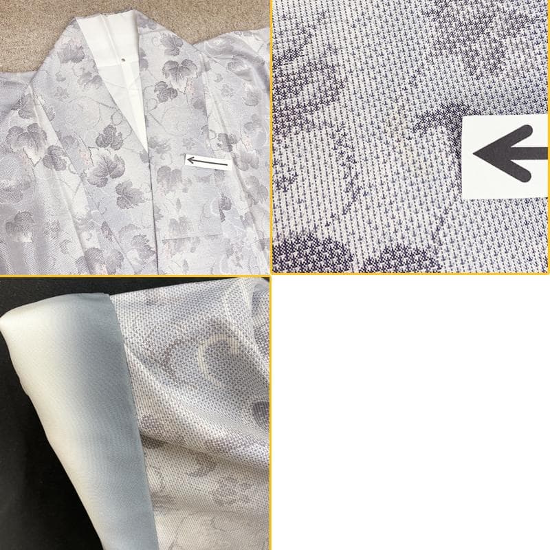 503mt59●都喜ヱ門 本場白大島紬 朝露の輝き 太陽印 銀ラベル 証紙付●