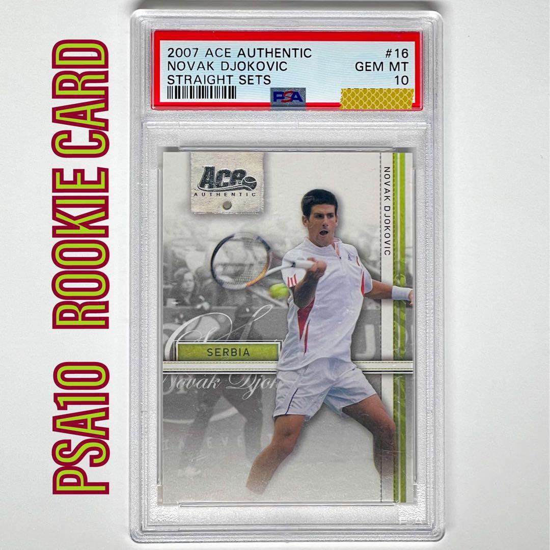 2007 レアPSA10‼️ルーキーカード　NOVAK DJOKOVIC RC