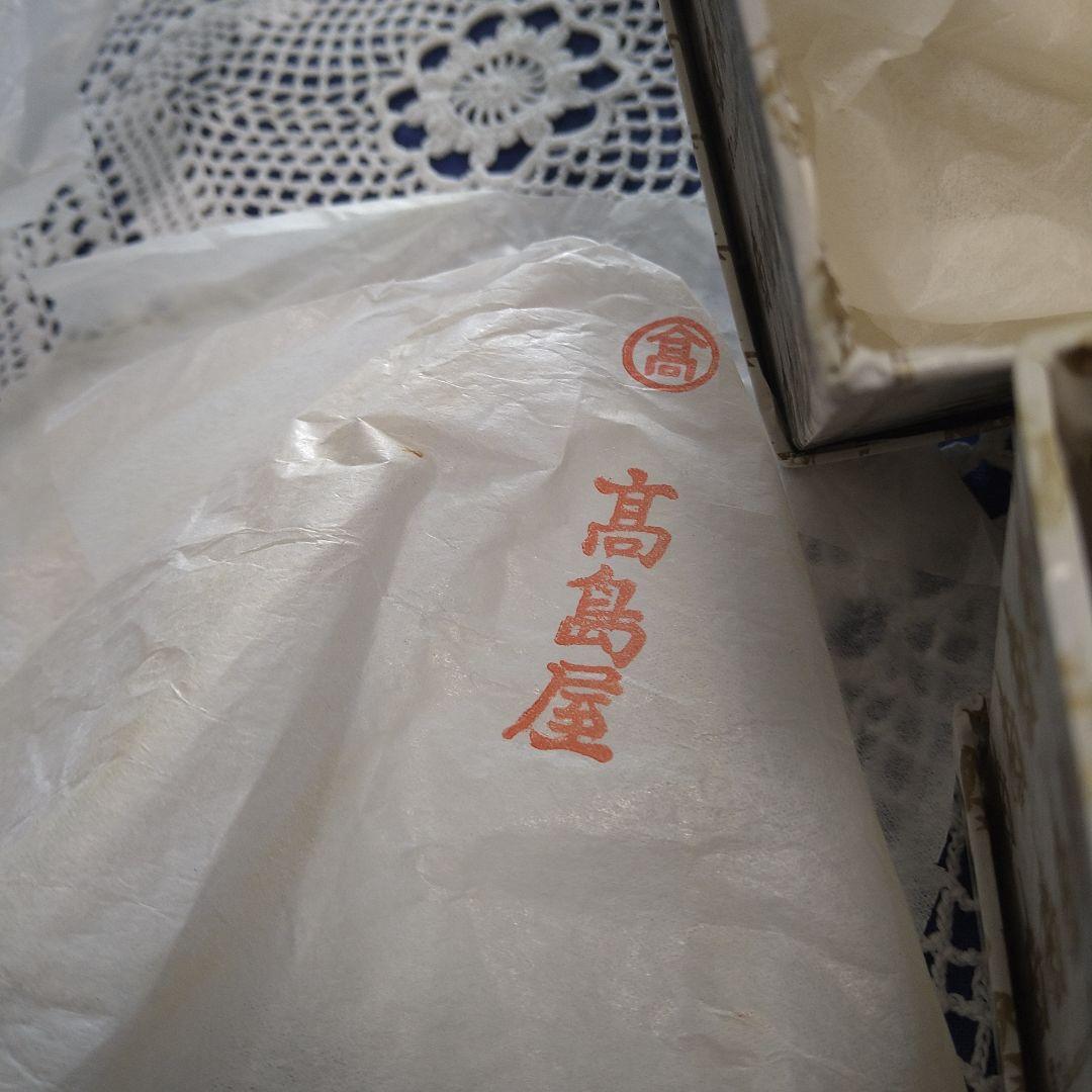 ♥超美品♥高島屋　胡蝶履　 バッグと草履