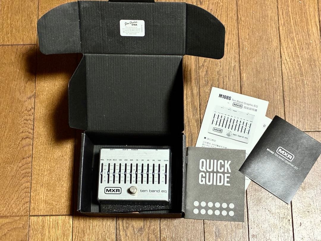 ギター MXR 10band graphic equalizer M108S