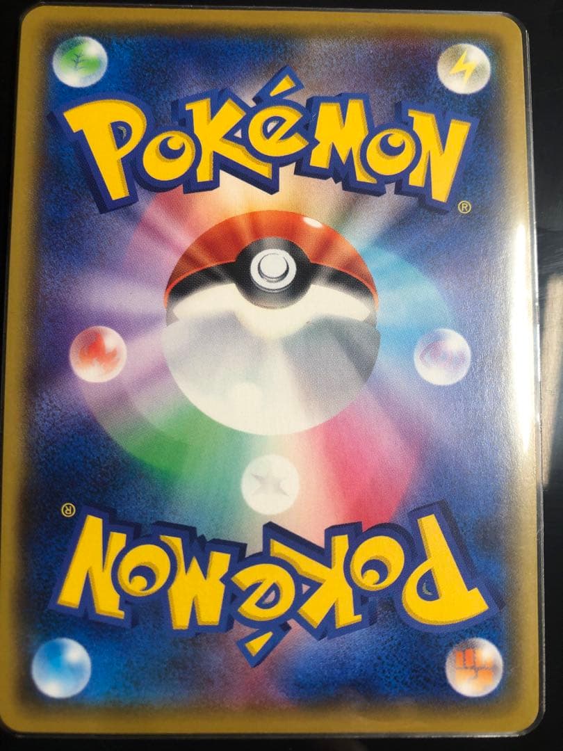 ns　マリィ SR S1H 拡張パック シールド 068/060