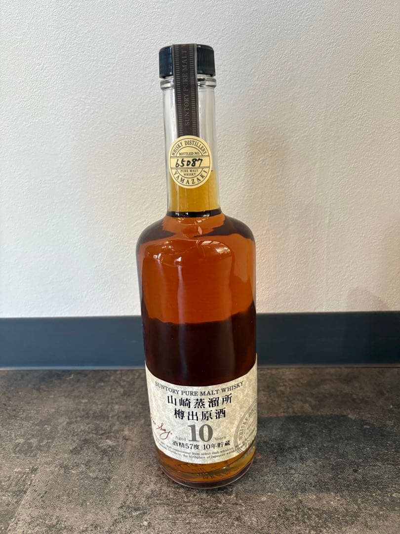山崎蒸溜所 樽出原酒10年 酒清57度 10年貯蔵 600ml