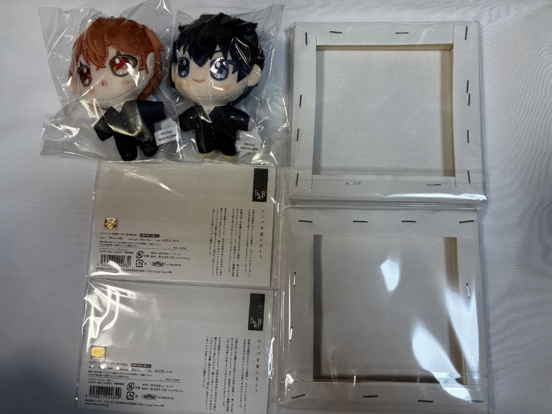 6セット ギヴン展 凱旋 大阪 新商品 グッズ