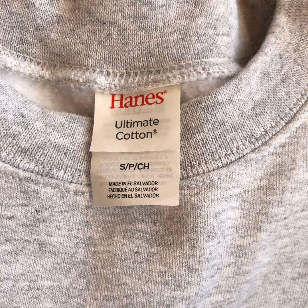 Clairo Immunity スウェット