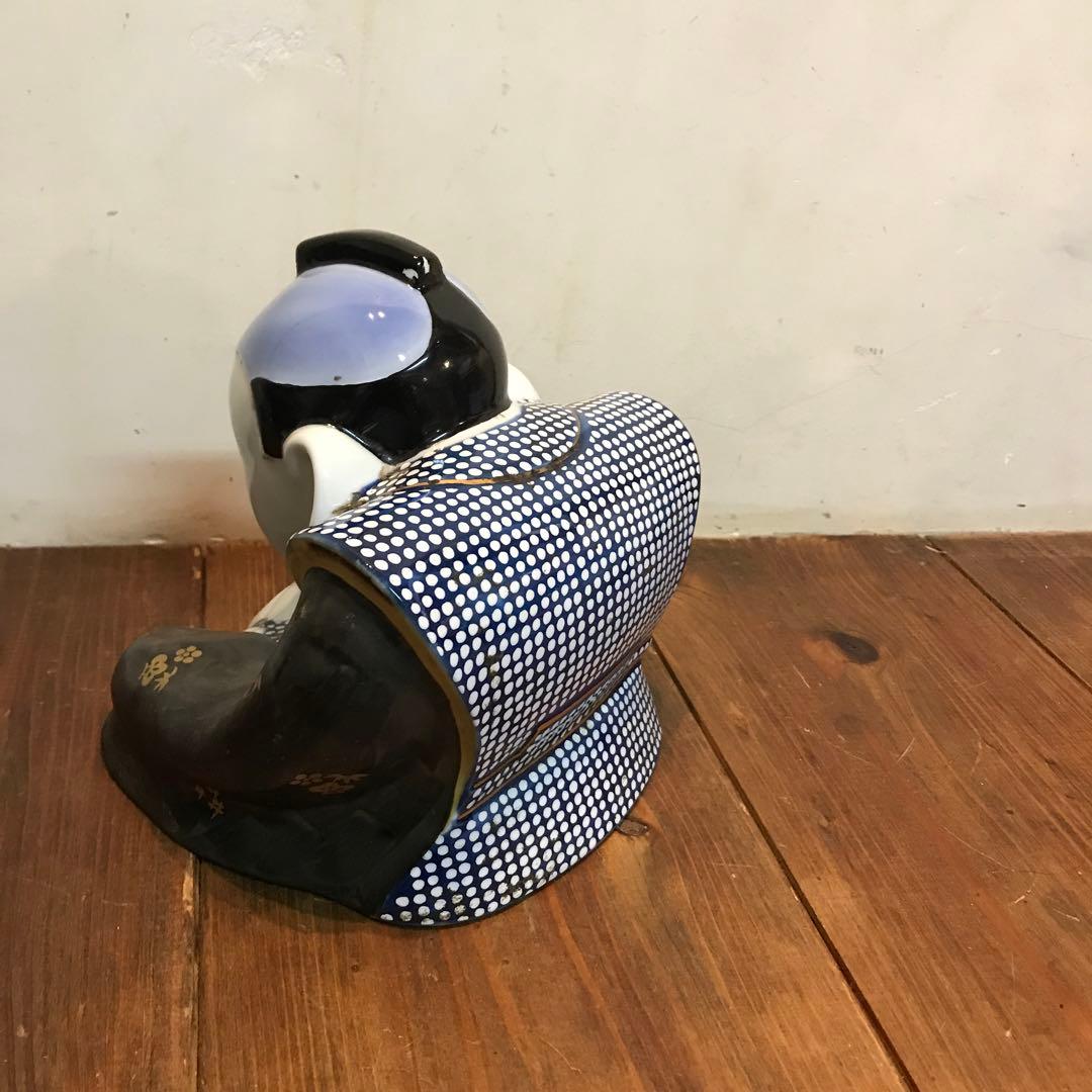 美品　有田焼　弥左エ門　福助　置物　縁起物　オブジェ　腰が低い　雰囲気ある　年代