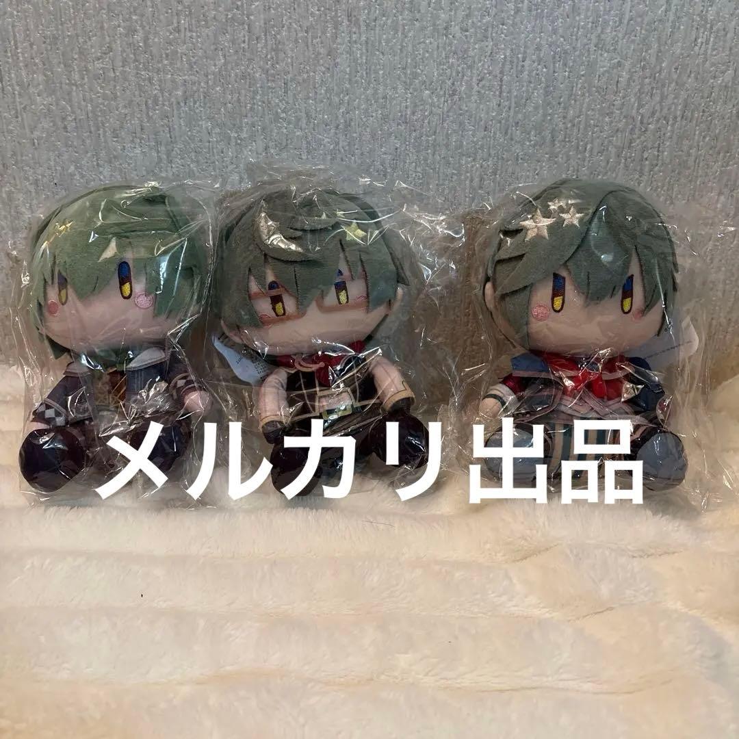 グリムノーツ　茶々ぬい　グリム三兄弟