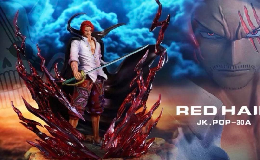 ワンピース シャンクス 赤髪 POP フィギュア ガレージキット