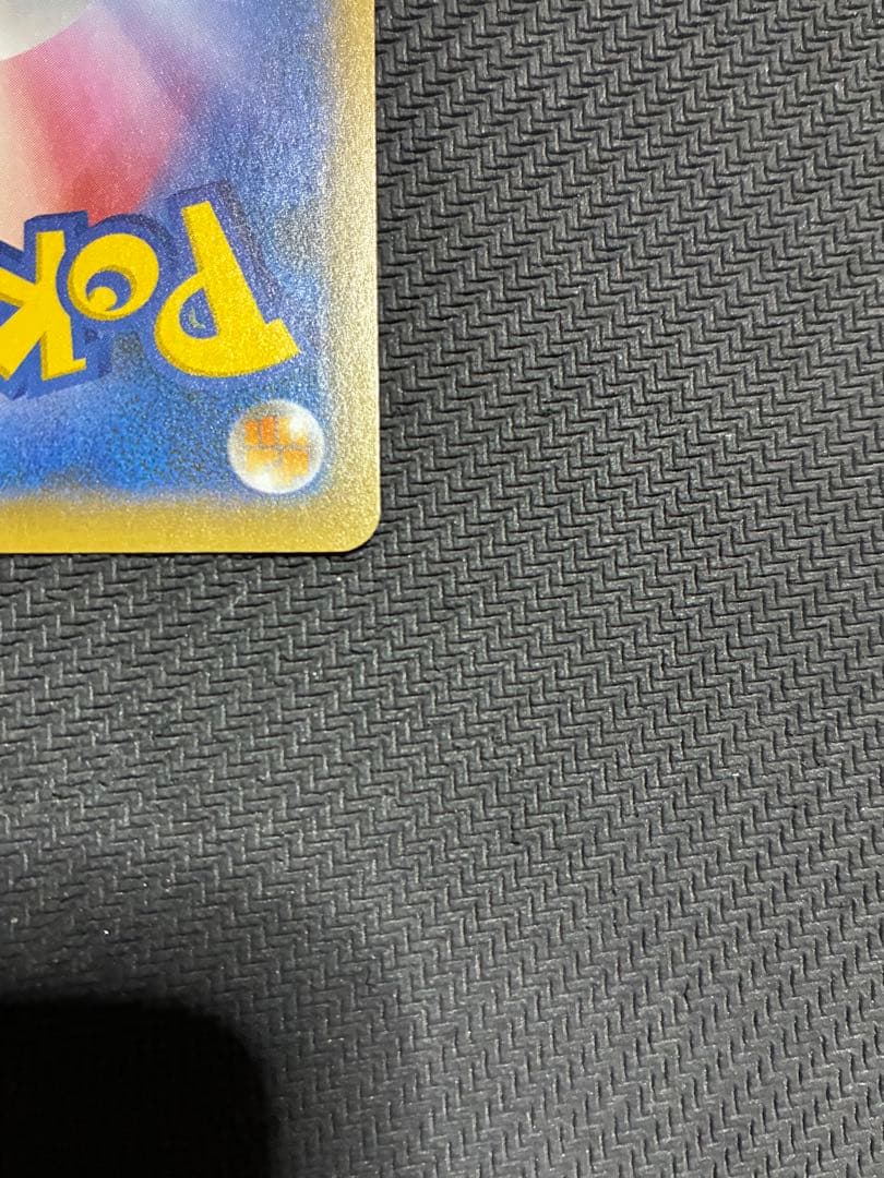 ポケカ　マリィ　sr