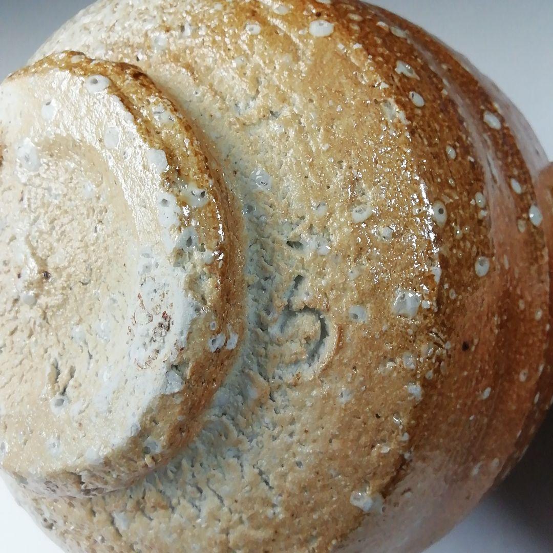 Ｔ５４０　茶碗　『信楽焼』『高橋楽斎』　共箱　抹茶碗　茶道具