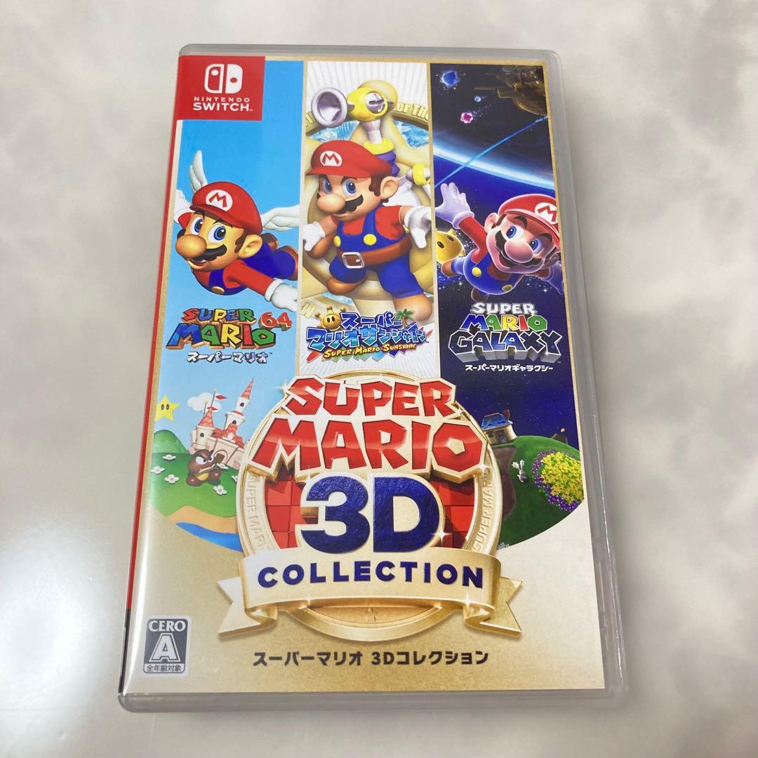 ★スーパーマリオ 3Dコレクション★