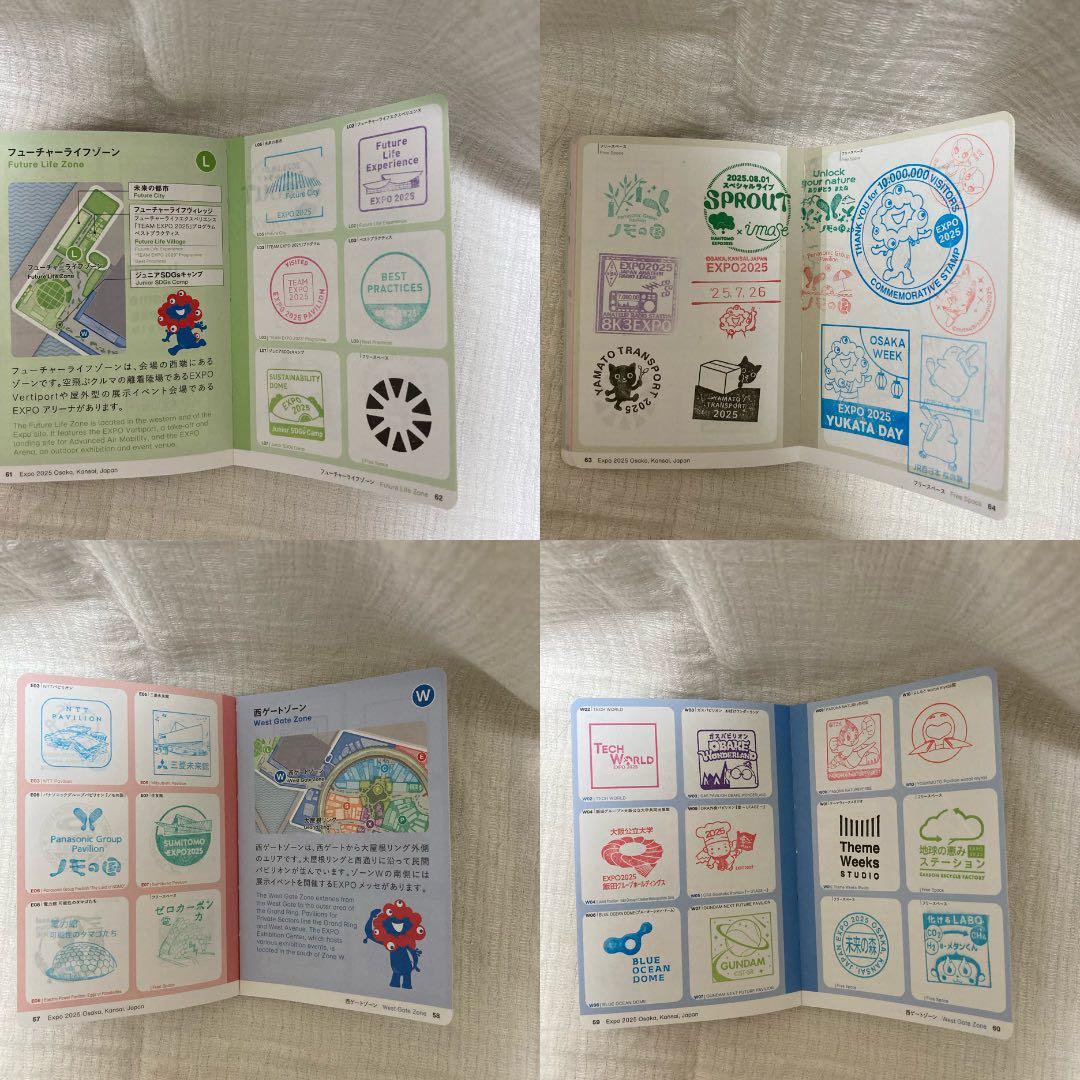 【300個以上押印済】万博 スタンプパスポート・会場内コンプリート
