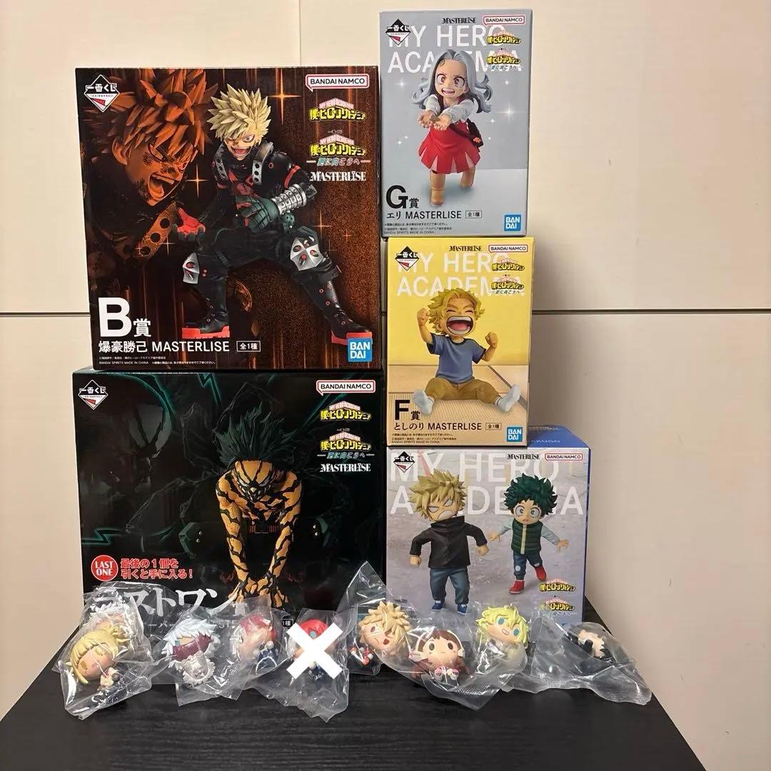 僕のヒーローアカデミア　一番くじ　更に向こうへ