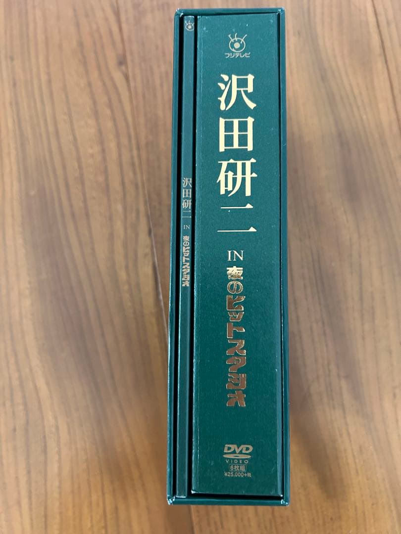 沢田研二　夜のヒットスタジオ