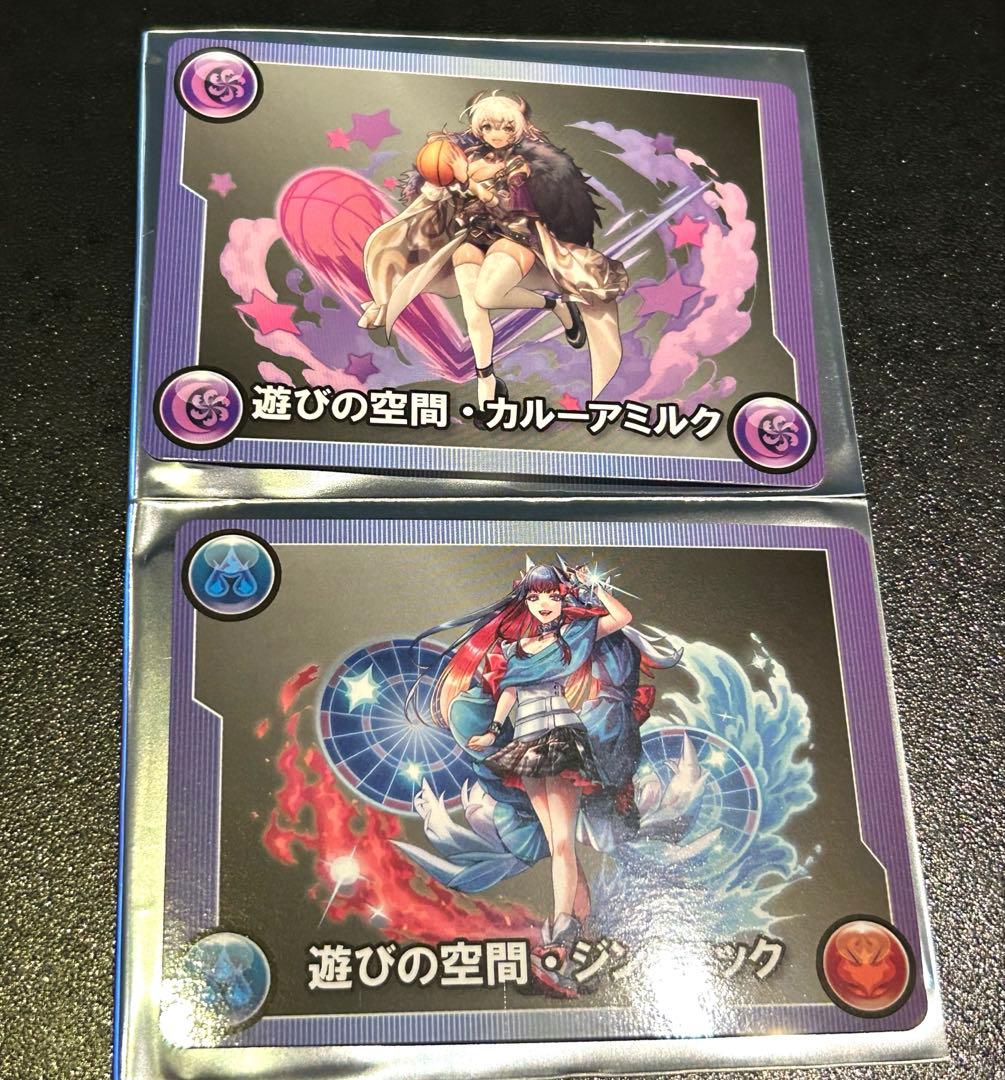 パズドラ　ラウンドワンコラボ　ジントニック　カルーアミルク　セット