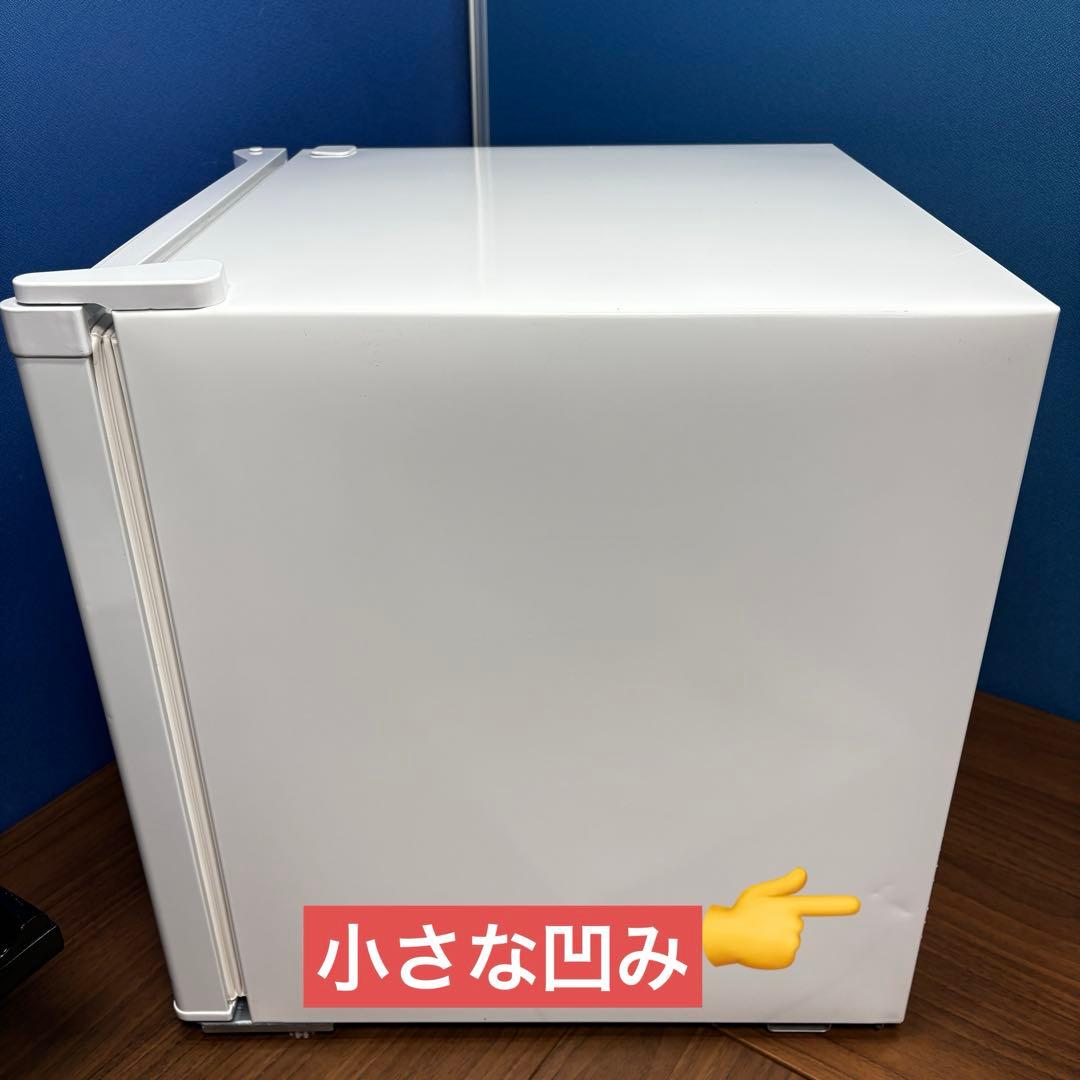 アレジア ALLEGIA ミニ冷蔵庫 ノンフロンAR-BC46 2020年製