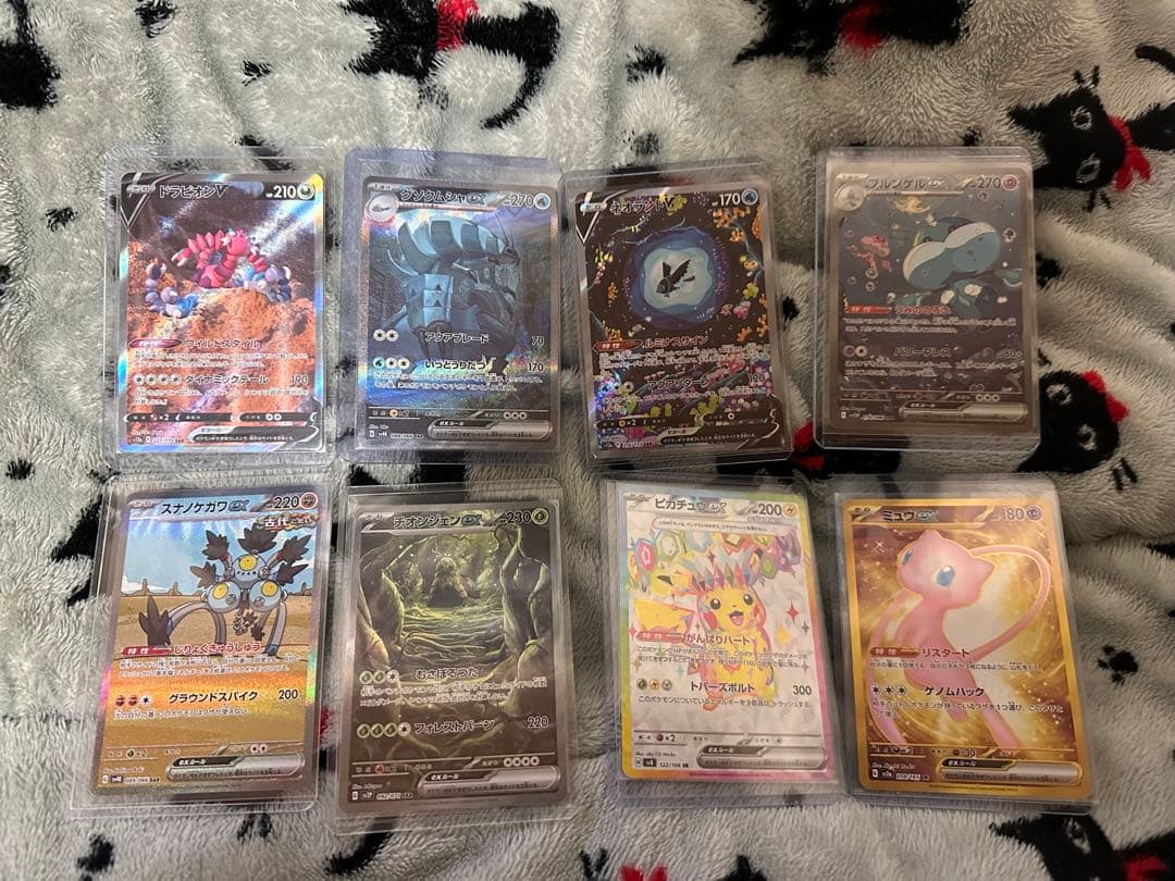 ポケモンカード　未開封BOX各種　sar sr 開封済みパック