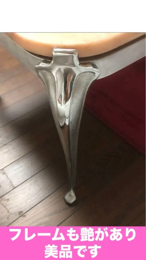 マルニ アンティーク♦️猫脚　高級 大理石テーブル♦️希少 ピンクベース♦️引き取り