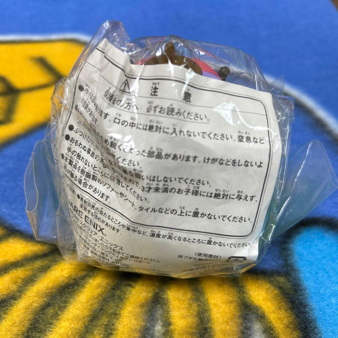 ドラゴンクエスト　スライムベホマズン　ソフビ　激レア