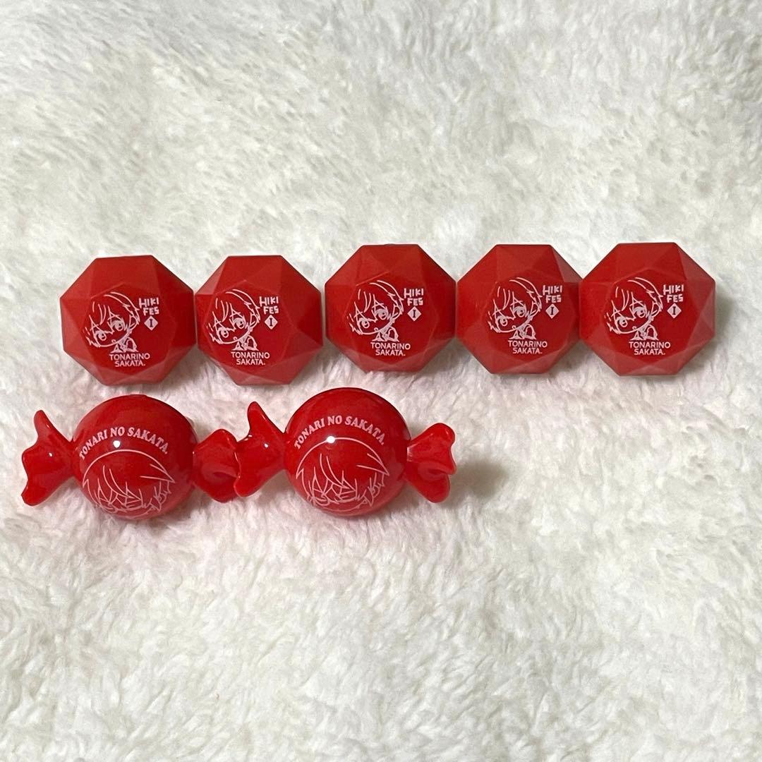 あほの坂田 となりの坂田 リングライト ひきフェス ハロパ